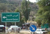 افزایش ۱۰ درصدی بازدید گردشگران از غار «قوری قلعه»