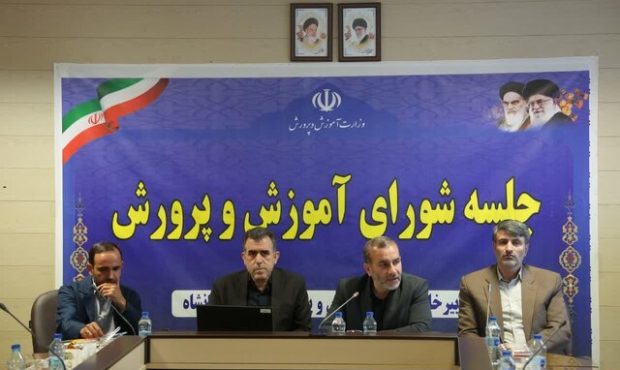تمام دستگاه‌ها، خود را برای فصل بازگشایی مدارس آماده کنند