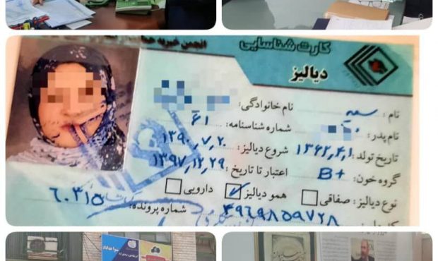 بانوی دیالیزی با کمک انجمن خیریه امید پیوند کلیه شد