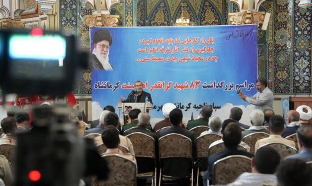 مشارکت در موشک باران نماد شیطان در عملیات “وعده صادق ۲” برای کرمانشاه افتخار است مشارکت در موشک باران نماد شیطان در عملیات “وعده صادق ۲” برای کرمانشاه افتخار است