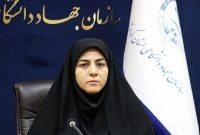 جهاد دانشگاهی کرمانشاه در مقطع کارشناسی دانشجو می‌پذیرد
