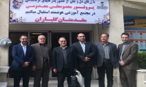 توصیه «پزشک پنجه طلای ایران» به جامعه معلمان و دانش‌آموزان کرمانشاهی