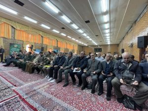 آیت‌الله نجومی