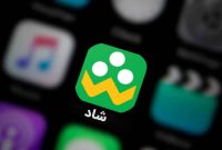 ادامه تعطیلی مدارس و فعالیت آموزشی دانش آموزان کرمانشاهی در شبکه شاد