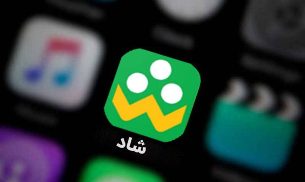ادامه تعطیلی مدارس و فعالیت آموزشی دانش آموزان کرمانشاهی در شبکه شاد