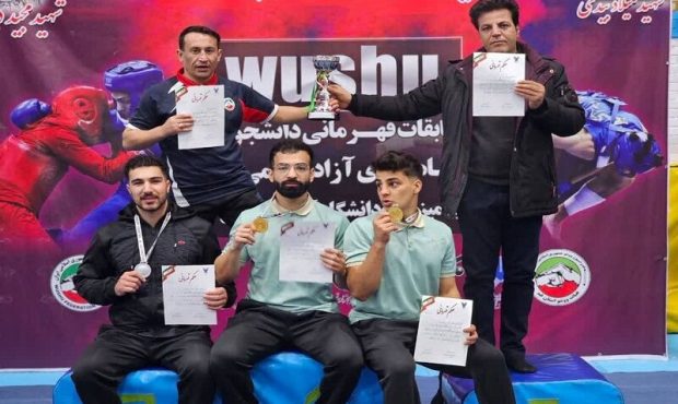 درخشش دانشجویان کرمانشاهی در مسابقات ووشو دانشگاه‌های آزاد کشور
