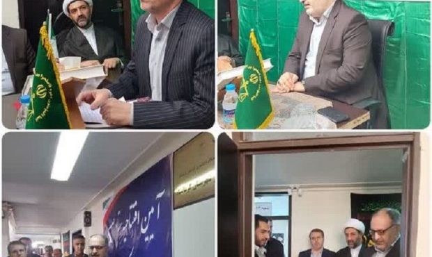 ستاد صبر شهرستان کرمانشاه آغاز به کار کرد