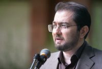 ساختمان مرکزی درمان تامین اجتماعی کرمانشاه ساخته می‌شود