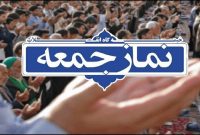 آغاز فصل نوین مبارزه علیه دشمن صهیونیستی در سوریه