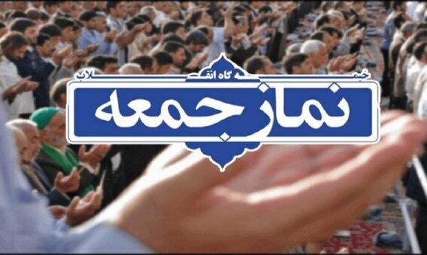 آغاز فصل نوین مبارزه علیه دشمن صهیونیستی در سوریه