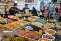 برپایی نمایشگاه «یلدای ایرانی» در کرمانشاه