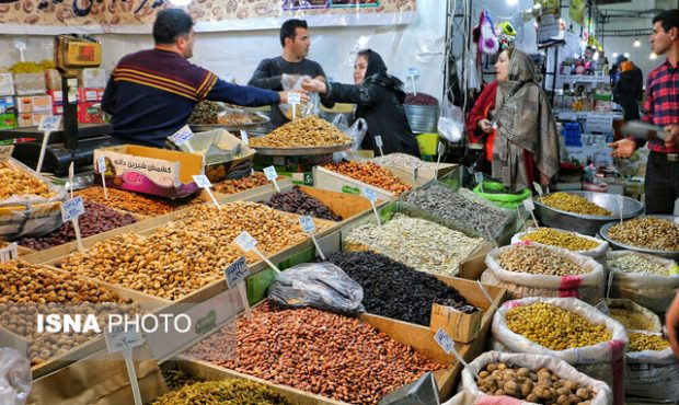 برپایی نمایشگاه «یلدای ایرانی» در کرمانشاه برپایی نمایشگاه «یلدای ایرانی» در کرمانشاه