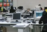 ادارات، دانشگاه‌ها و مدارس کرمانشاه فردا(یکشنبه) تعطیل است