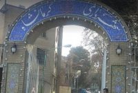 شهرداری کرمانشاه به اظهارات مدیر بحران استانداری واکنش نشان داد دادن