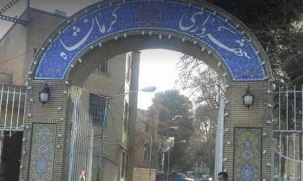 شهرداری کرمانشاه به اظهارات مدیر بحران استانداری واکنش نشان داد دادن