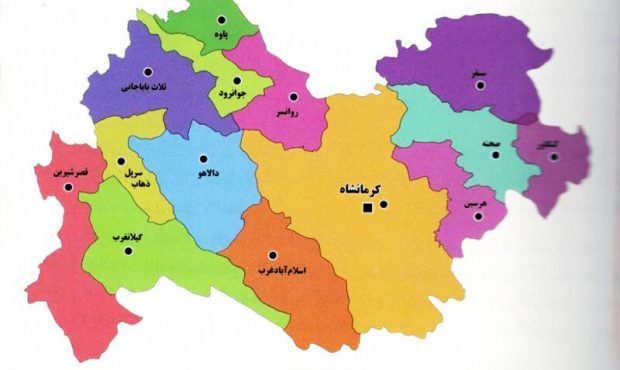 کرمانشاه ظرفیت تبدیل به مرکز مبادلات تجاری را دارد کرمانشاه ظرفیت تبدیل به مرکز مبادلات تجاری را دارد
