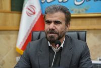 دهه فجر فرصت وحدت و وفاق بیشتر برای پیشرفت ایران و کرمانشاه است
