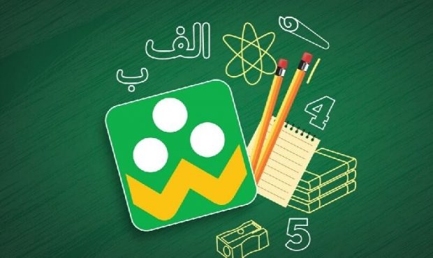 فعالیت مدارس ۱۱ شهرستان کرمانشاه فردا دوشنبه غیرحضوری است