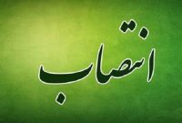 فرمانداران اسلام‌آبادغرب و هرسین و سرپرست اداره کل اداری مالی استانداری و سرپرست پدافند غیرعامل استان منصوب شدند