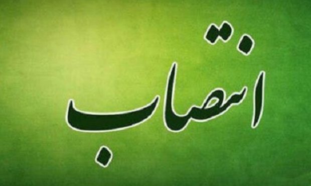 فرمانداران اسلام‌آبادغرب و هرسین و سرپرست اداره کل اداری مالی استانداری و سرپرست پدافند غیرعامل استان منصوب شدند
