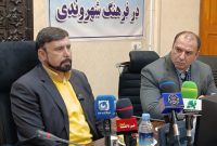 فانفار کرمانشاه تا قبل از عید نوروز افتتاح می‌شود