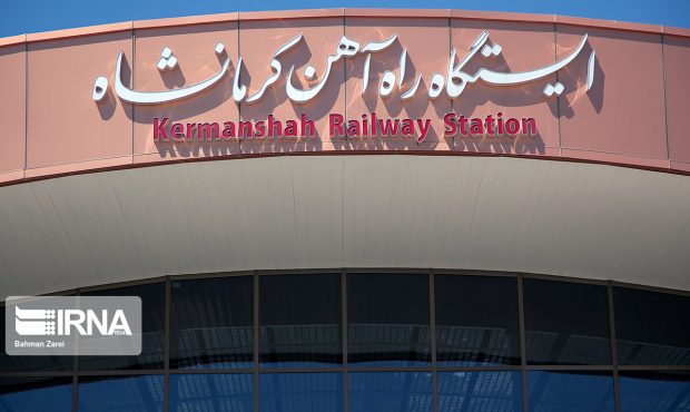 سوت اولین قطار پنج‌ستاره در ایستگاه کرمانشاه به صدا درآمد