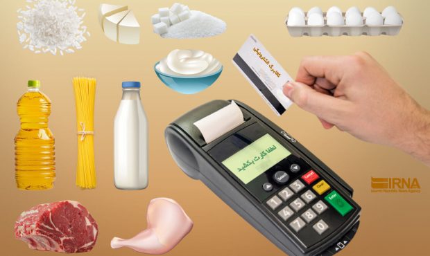 فروشگاه‌های کرمانشاه برای مشارکت در طرح کالابرگ الکترونیکی فراخوانده شدند