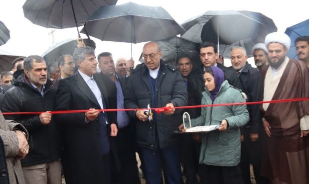 بزرگترین نیروگاه خورشیدی استان کرمانشاه افتتاح شد