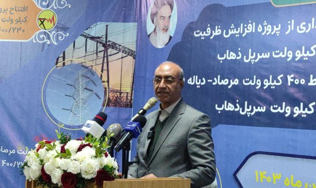 استاندار کرمانشاه مردم را به حضور در راهپیمایی ۲۲ بهمن دعوت کرد