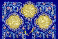 شعبان؛ ماه طلوع ستارگان بی‌غروب