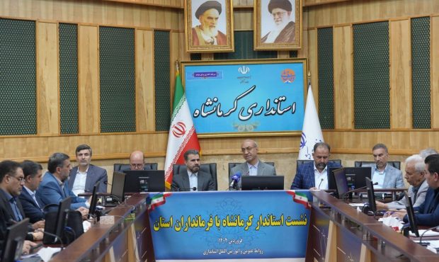 استاندار کرمانشاه : سفر رییس جمهور به کرمانشاه نقطه عطفی در توسعه استان است