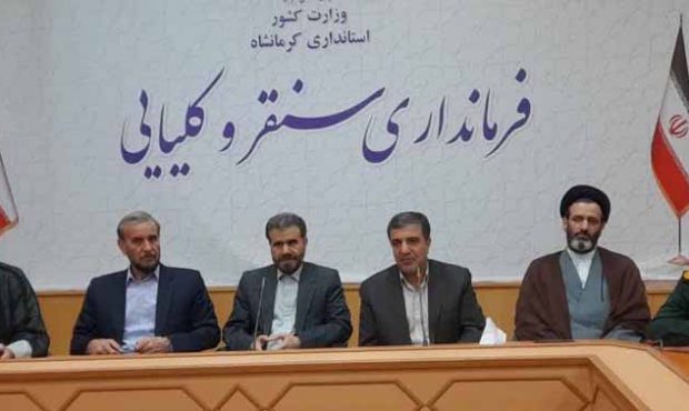 تکریم و معارفه فرماندار سنقر؛ تأکید معاون استاندار بر همدلی، احترام و توسعه همهجانبه/ «فرماندار جدید وامدار هیچ گروه یا جریان خاصی نیست» تکریم و معارفه فرماندار سنقر؛ تأکید معاون استاندار بر همدلی، احترام و توسعه همهجانبه/ «فرماندار جدید وامدار هیچ گروه یا جریان خاصی نیست»