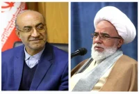 امام جمعه کرمانشاه و استاندار کرمانشاه عید سعید فطر را تبریک گفتند