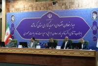 اختیارات معادن به استان‌ها تفویض می‌شود