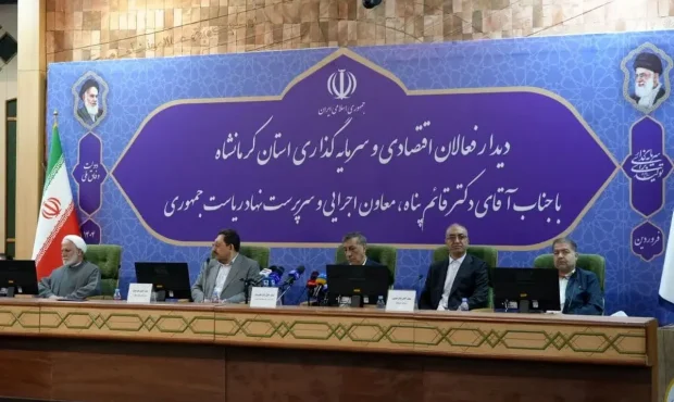 اختیارات معادن به استان‌ها تفویض می‌شود
