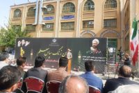 استاندار کرمانشاه: توسعه پایدار کشور نیازمند توجه به نقش کلیدی معلمان است