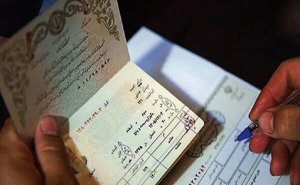 ثبت بیش از ۳ هزار ولادت و ۲ هزار فوتی در کرمانشاه طی دو ماه نخست ۱۴۰۴