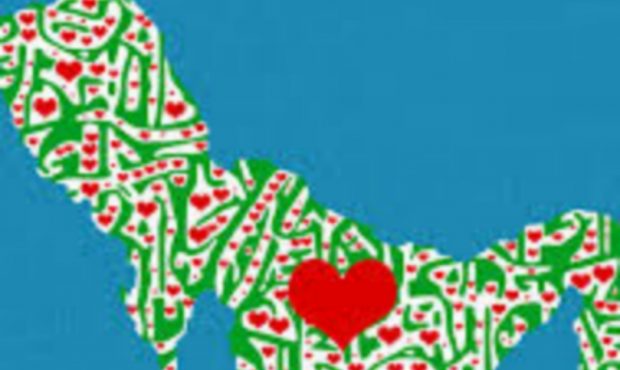 خلیج فارس» و دیالکتیک هویت، قدرت نمادین و مقاومت گفتمانی خلیج فارس» و دیالکتیک هویت، قدرت نمادین و مقاومت گفتمانی