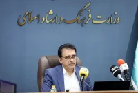 تقویت شورای فرهنگ عمومی و مطالبه جدی برای تدوین نقشه مهندسی فرهنگی استان‌ها