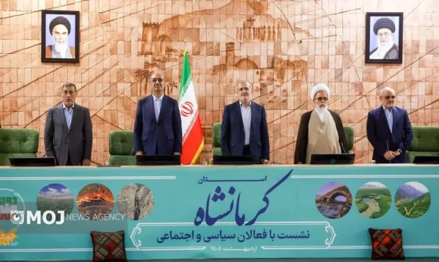 حل مشکلات با “کار بدون خطا” و “وحدت” ممکن است