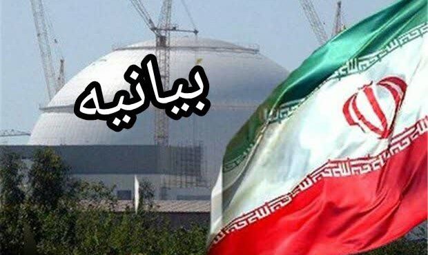 ملت ایران اسلامی هرگز مقابل مستکبران عالم زانو نخواهد زد