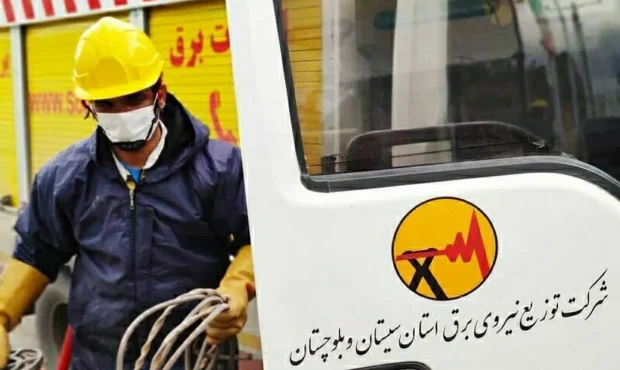 قرائت کنتور، قطع و وصل انشعاب برق در کرمانشاه ممنوع شد قرائت کنتور، قطع و وصل انشعاب برق در کرمانشاه ممنوع شد