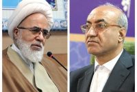 پیام مشترک نماینده ولی‌فقیه در استان و استاندار کرمانشاه به مناسبت چهلم شهدای جنگ ۱۲ روزه