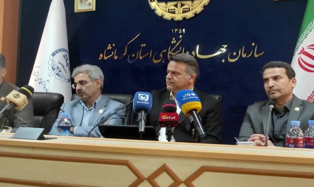 تمرکز جهاد دانشگاهی کرمانشاه بر اشتغال دانش‌بنیان و اقتصاد دیجیتال/ سکوی صادرات محصولات فناور ایجاد شد