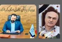 بهرام صمدزاده الگویی از اخلاق و خدمت بود