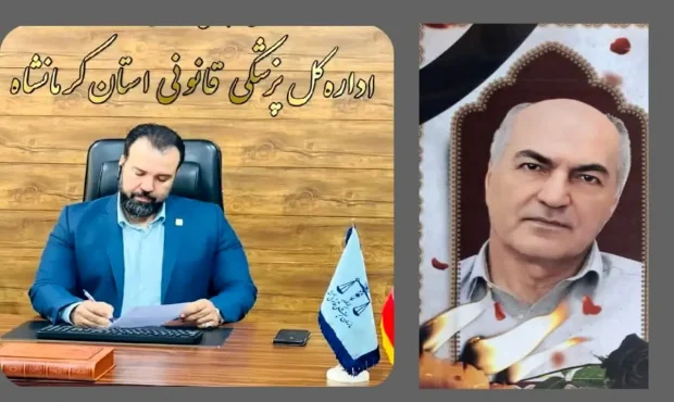 بهرام صمدزاده الگویی از اخلاق و خدمت بود بهرام صمدزاده الگویی از اخلاق و خدمت بود