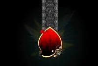 محرم، تداوم عهد آزادگی با فریاد «یا حسین» در دل تاریخ