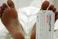 کاهش فوت مسمومیت با قرص برنج در سه ماهه اول سال جاری در استان کرمانشاه