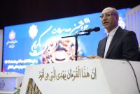 استاندار کرمانشاه خواستار ترویج فرهنگ قرآنی توسط رسانه‌ها و دستگاه‌های فرهنگی شد