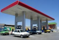 تحویل ۵۲ میلیون متر مکعب گاز به جایگاههای CNG کرمانشاه تحویل ۵۲ میلیون متر مکعب گاز به جایگاههای CNG کرمانشاه